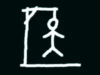 Hangman 2-4 Players image
